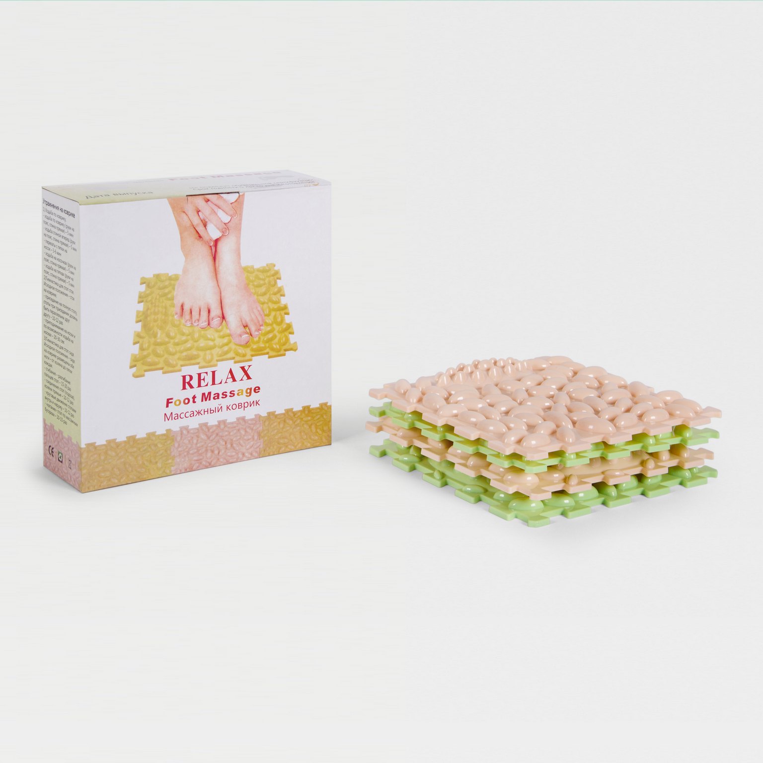 마사지 매트 MM-001