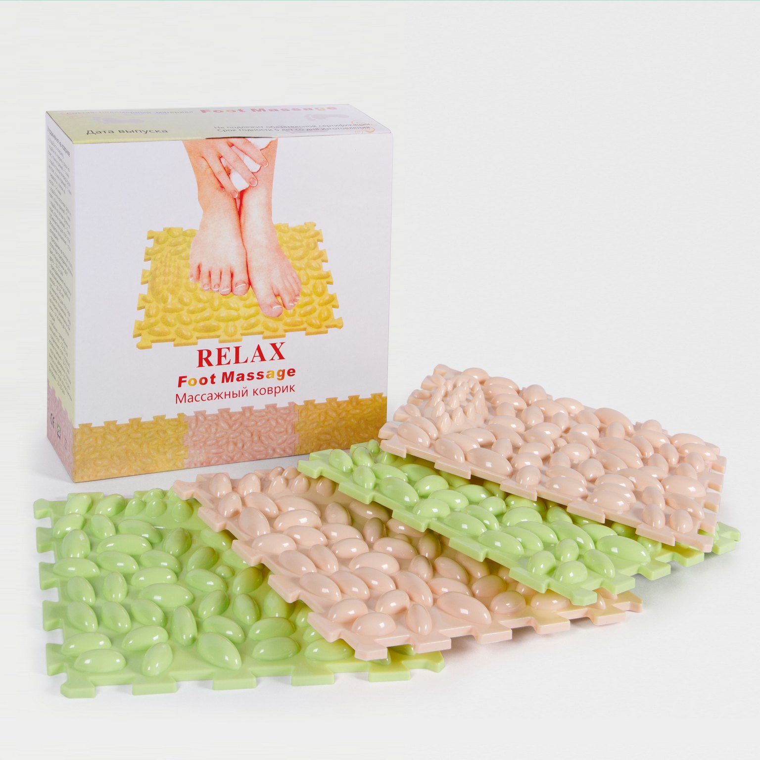 마사지 매트 MM-001